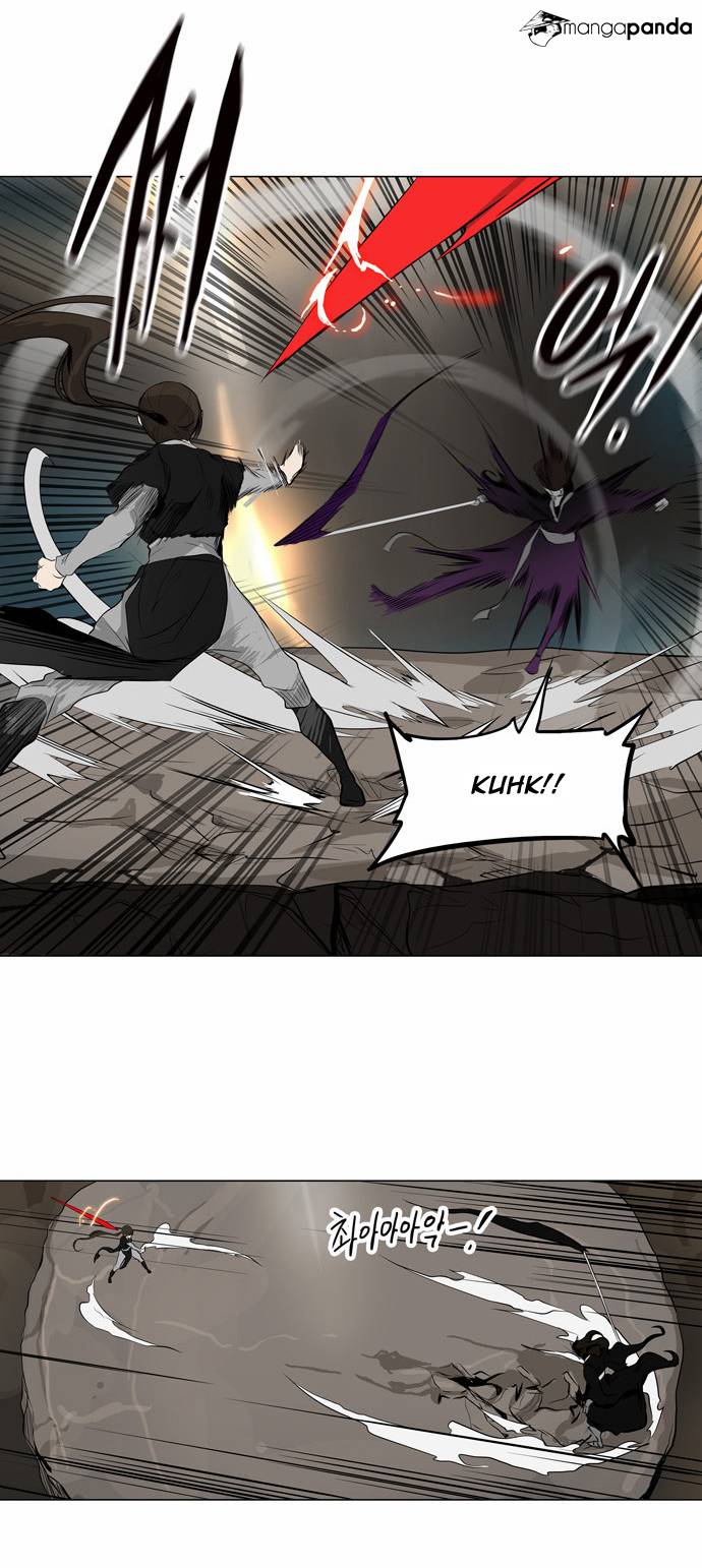 Tower of God Chapter 184 image 15